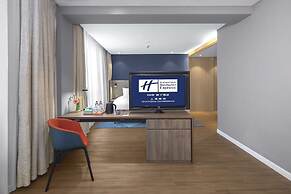 Holiday Inn Express Shanghai Chongming by IHG
