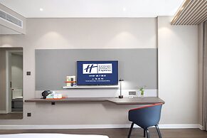 Holiday Inn Express Shanghai Chongming by IHG