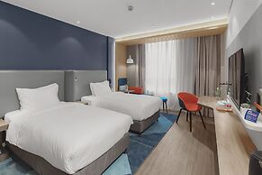 Holiday Inn Express Shanghai Chongming by IHG