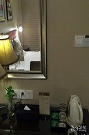 Atour  Light Hotel Hongqiao Beixinjing Metro Station Shanghai