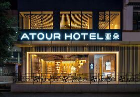 Atour Hotel East Station Shenzhen