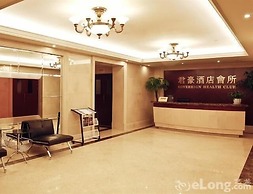 Chengdu Sovereign Hotel