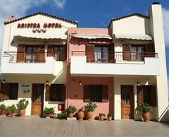 Aristea Hotel