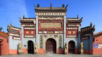 Intercontinental Changsha by IHG