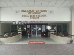 Hotel Seri Malaysia Mersing