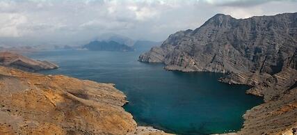 Atana Musandam