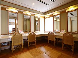 Hotel Aburaya-Ryokan