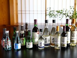 Hotel Aburaya-Ryokan