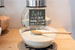 Uwajima Oriental Hotel