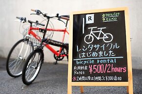 Uwajima Oriental Hotel