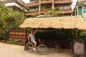 Angkor Vattanak Pheap Hotel