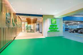 Holiday Inn Nanjing Qinhuai South Suites by IHG