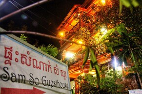 Sam So Guesthouse