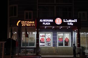 Al Muhanna Plaza Hotel