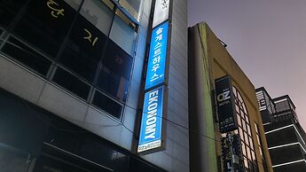 Sol Guest House Haeundae