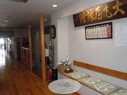 Daimaruya Ryokan