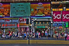 Days Hotel HK - Hostel