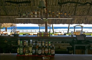 Hotel El Sitio Playa Venao