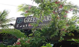 Green Park Village Guesthouse