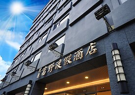 Hoya Resort Hotel Hualien