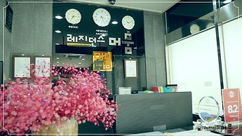 Residence Mumum Hotel