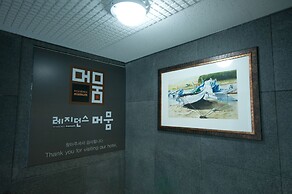 Residence Mumum Hotel