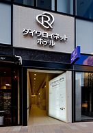 Daiwa Roynet Hotel Takamatsu