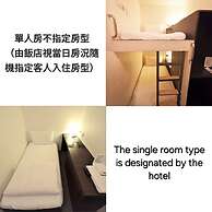 Inn Cube Ximen