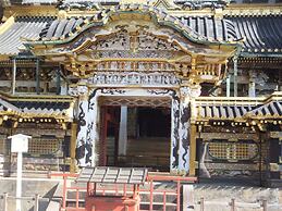 Nikko Tokanso