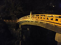 Nikko Tokanso