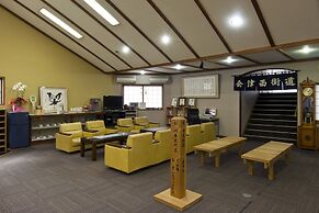 Nikko Tokanso