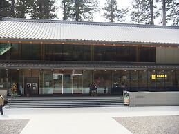 Nikko Tokanso