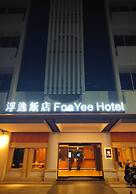 Fooyee Hotel Wenxinzq