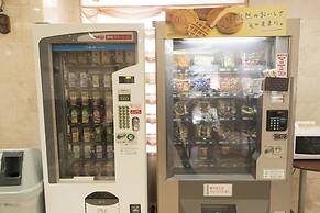 APA Hotel Kagoshima Kokubu