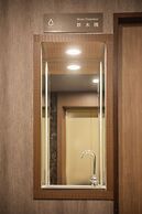 Kindness Hotel - Kaohsiung Main Station