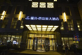 Chengdu Rising Butterfly Hotel