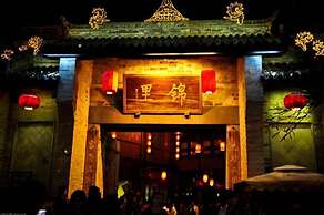 Chengdu Rising Butterfly Hotel