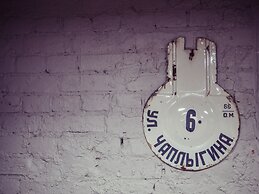 Mini Hotel Chistoprudniy