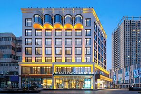 Hyatt Place Linyi People Square