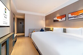 Hyatt Place Linyi People Square