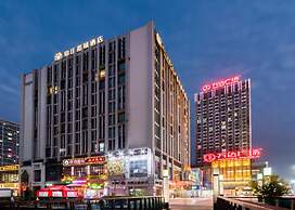 Metropolo Shaoxing Keqiao Wanda Square