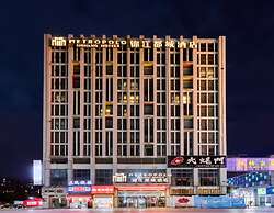 Metropolo Shaoxing Keqiao Wanda Square