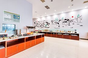 Metropolo Shaoxing Keqiao Wanda Square