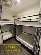 Fun Inn Taipei Hostel