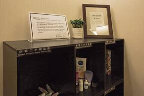 Fun Inn Taipei Hostel