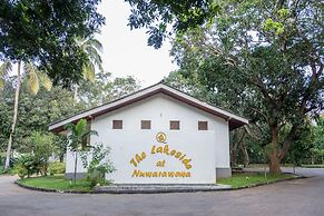 The Lakeside Hotel at Nuwarawewa