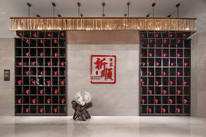 Changsha Shuntian Hotel