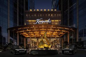 Changsha Shuntian Hotel