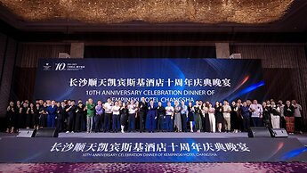 Kempinski Hotel Changsha