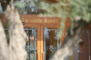 Alla Corte delle Terme